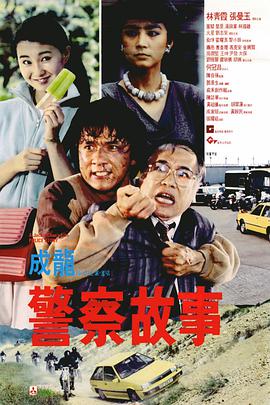 成年人网站免费视频